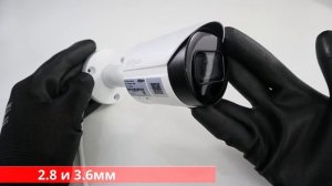 Обзор  IP-камеры наблюдения Dahua DH IPC-HFW2431SP-S