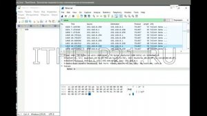 Узнать пароль от Mikrotik (Wireshark).