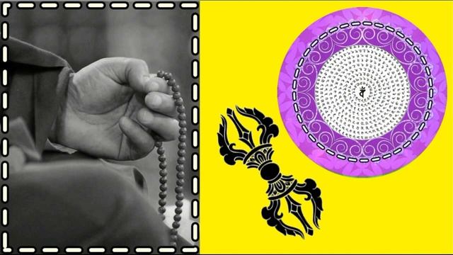 mother syllable mantra смотреть онлайн