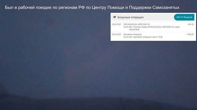 Игла и рукоделие