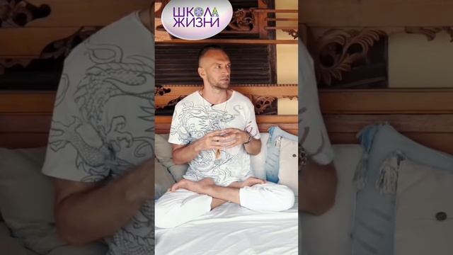 ПОСЛЕДСТВИЯ МЕДИТАЦИЙ | Станислав Казаков смотреть онлайн