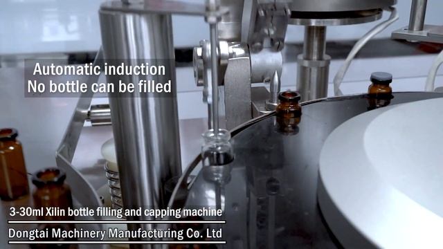 30ml monoblock Penicillin bottle filling and capping machine смотреть онлайн