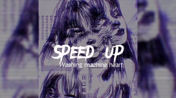 speed up washing machine heart :)