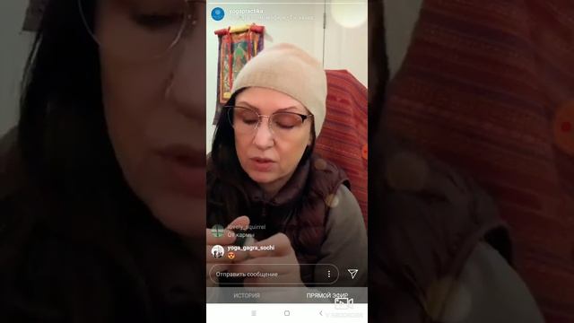 Ульмасбаева про ноги смотреть онлайн