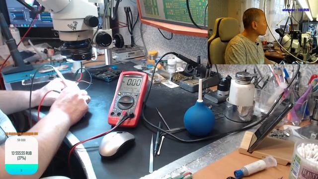 17.11 Диагностика смотреть онлайн