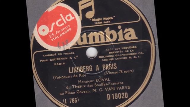 Koval "Lindberg à Paris " 1927 смотреть онлайн