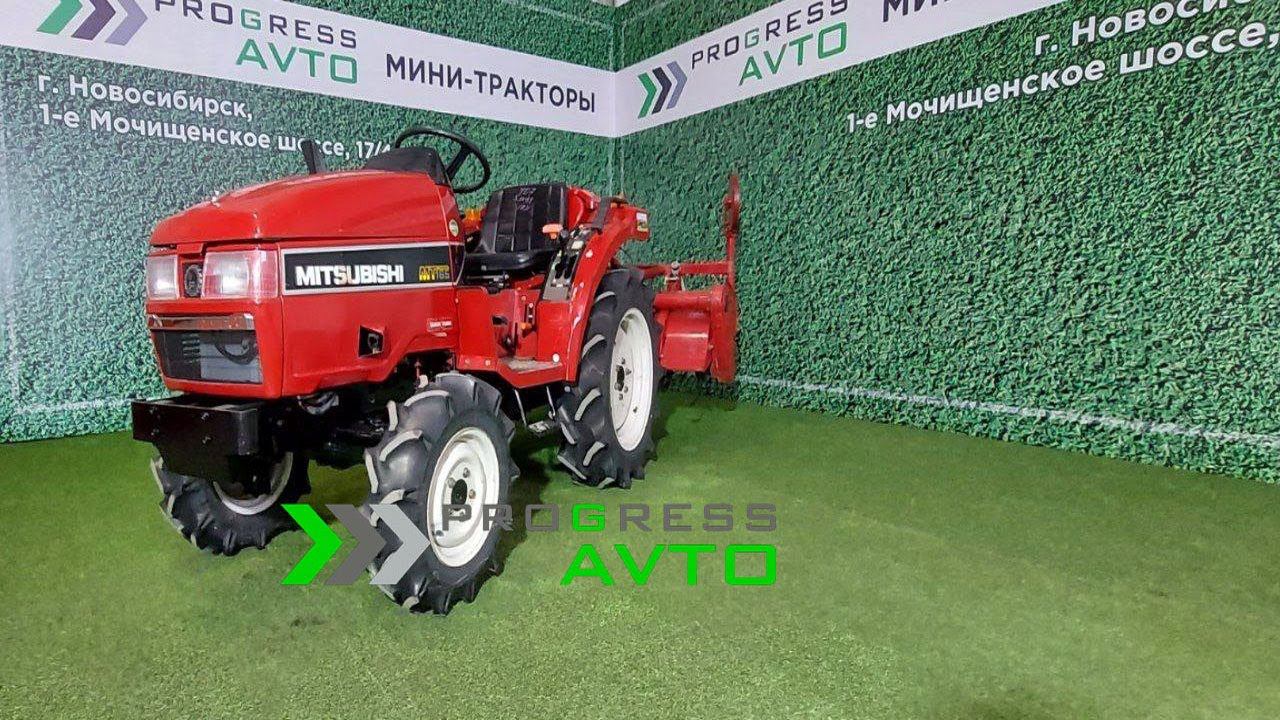 MITSUBISHI MT165 купить японский трактор в Новосибирске / обзор рекомендован перед покупкой смотреть онлайн
