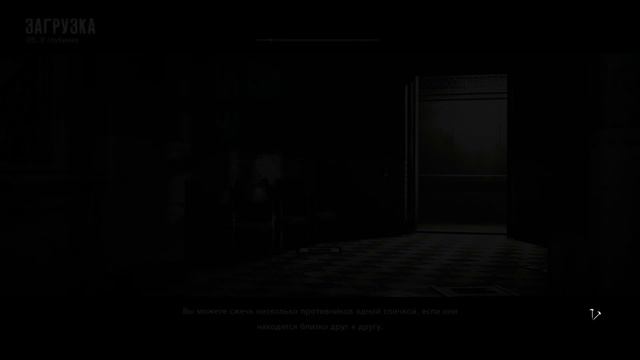The Evil Within. Страшный проходняк. #5 смотреть онлайн