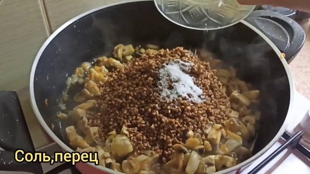 Домашний кулинарный курс