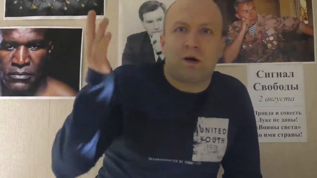 Почему в Беларуси массово дохнут коровы и свиньи? Кроме одной. смотреть онлайн