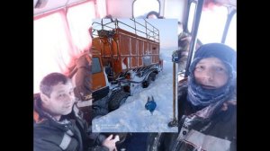 Таймыр, вахта, ССК Управление Цементирования Скважин