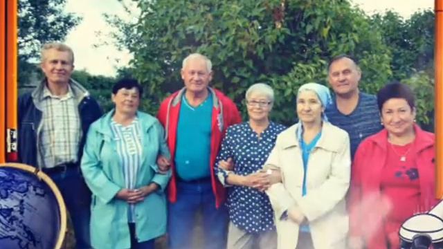 Спустя какое - то количество лет смотреть онлайн