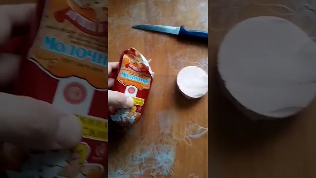 Старый новый год 2023 смотреть онлайн