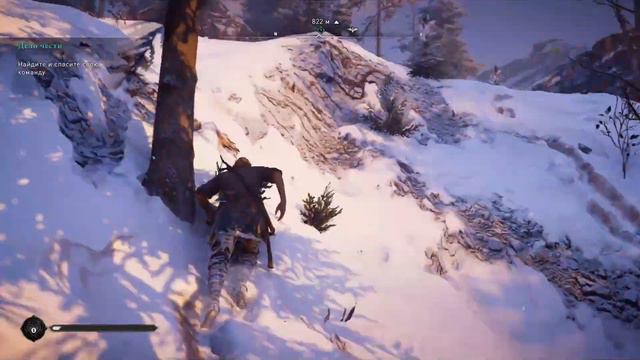 Assassin's Creed Valhalla С САМОГО НАЧАЛО ЖЕСТЬ ТВОРИТСЯ)#1 смотреть онлайн