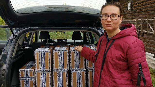Ваши заказы на черенки сортовой ивы отправляю Почтой смотреть онлайн