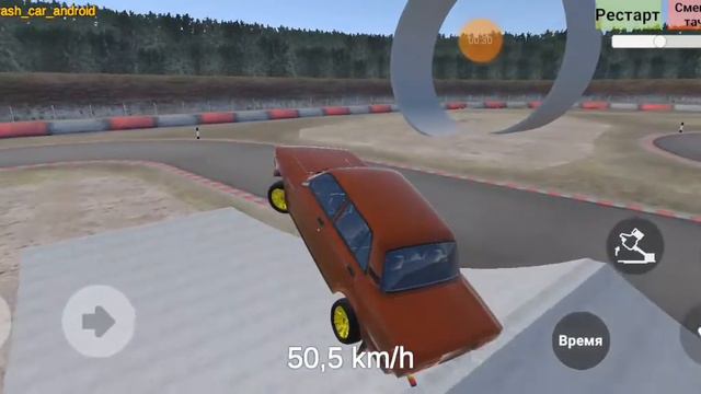 повредил ваз 2020 года в BeamKA