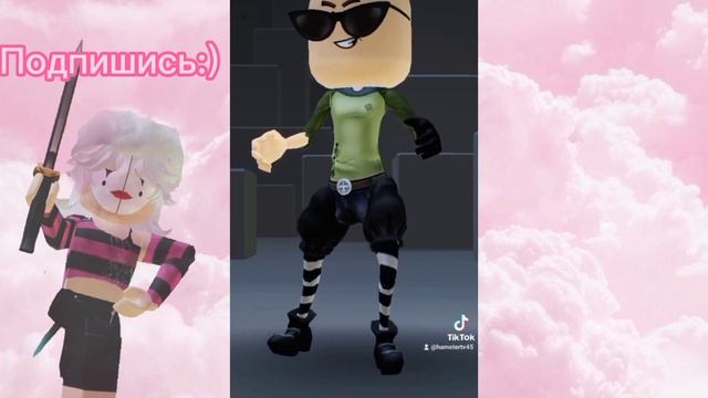 Смешные видео roblox чееек?#роблокс #тренды #adoptme #roblox #wednesday #анимация #уэнсдей #anime смотреть онлайн