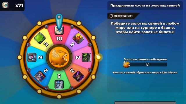 Mr. Autofire 1000 подписчиков анонс промокода 1000 subscribers promo code announcement #mrautofire смотреть онлайн