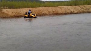 Покатушки на Квадрике