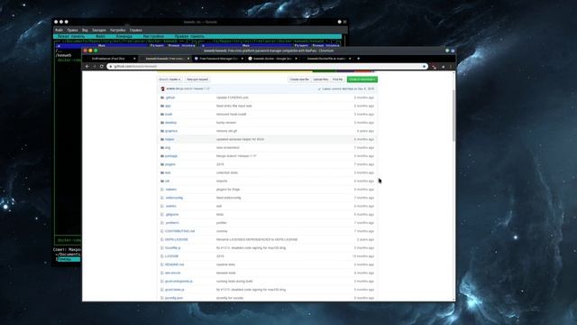 KeeWeb - В поисках идеального хранилища паролей смотреть онлайн