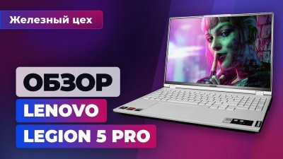 Игровые новости и обзоры
