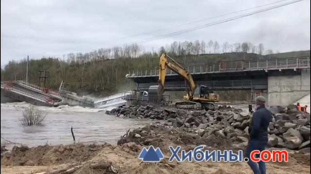 Хибины.com: обрушение моста в Мурманской области смотреть онлайн