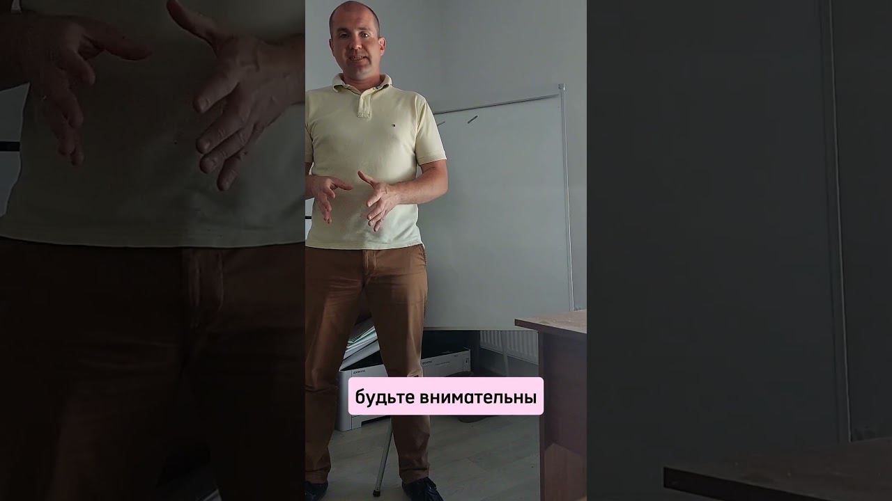 Новые деньги в России #деньги России #гнездиловдмитрий смотреть онлайн