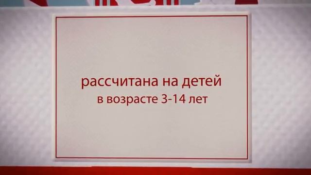 Магазин маленьких модниц смотреть онлайн