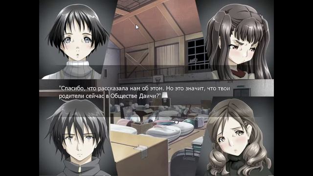 Прочтение SWAN SONG - #17 - Фанатики во всей красе смотреть онлайн