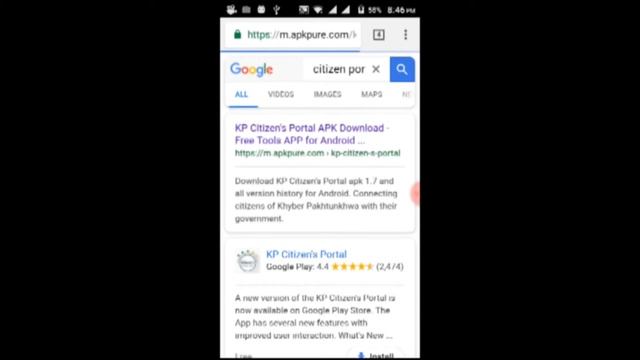 how to download Application form browser if it is not incompatible in your Andoid mobile смотреть онлайн