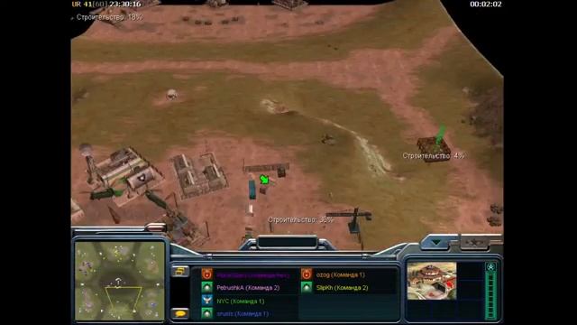Command & Conquer: Generals World War II (mod 0.26.2). Долампочковый стрим. смотреть онлайн