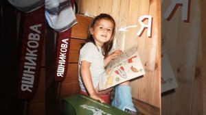 Песня о себе