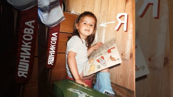 Песня о себе