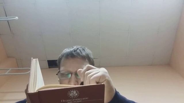 Глава 13 Как учить правильному отношению к смерти. смотреть онлайн