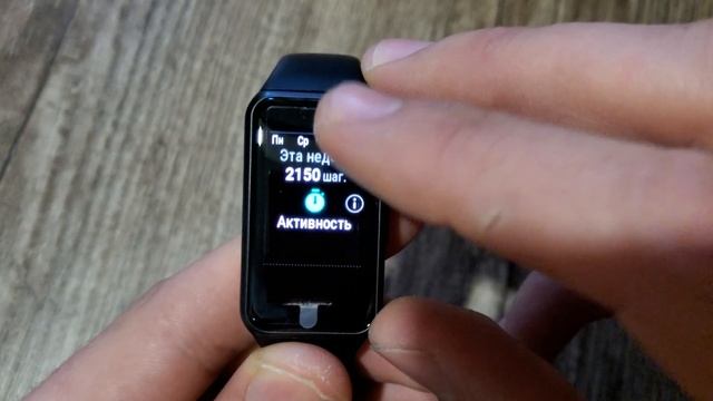 Обзор Honor Band 6. Сравнение с Xiaomi Band 6! Какой выбрать?