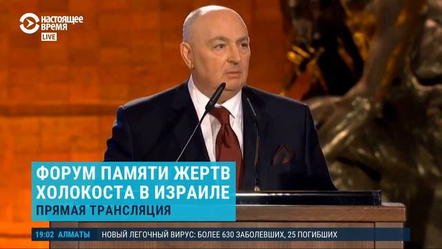 46) Россия - наша новая страна. Скажи антисемитизму НЕТ! смотреть онлайн