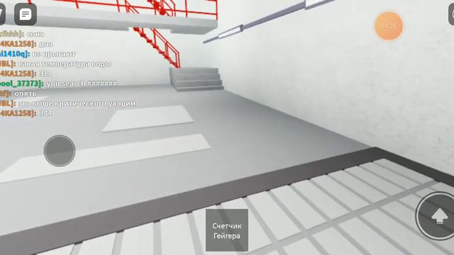 АЭС. #2 смотреть онлайн