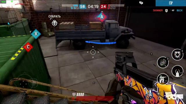 Warface Mobile П 90 захват точек смотреть онлайн