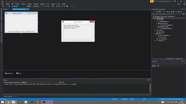 [Кодинг] Удалённо отправляем компьютер в сон смотреть онлайн