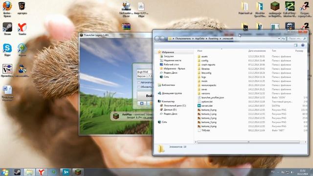 Как скачать Worldedit на майнкрафт 1.7.2 и 1.7.10.