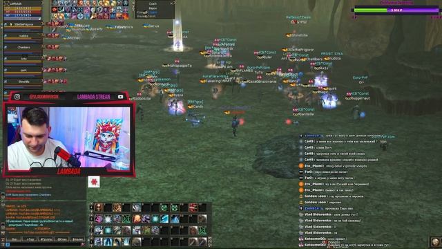 Euru PvP x1200 2 день залетай LAMbAdA Official #interlude #lineage2 смотреть онлайн