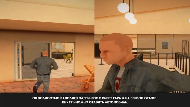 ТОП 5 МАЛОИЗВЕСТНЫХ ФАКТОВ О TRINITY GTA! смотреть онлайн