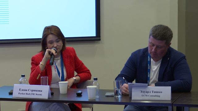 Торговые центры. Форматы Давид и Голиаф