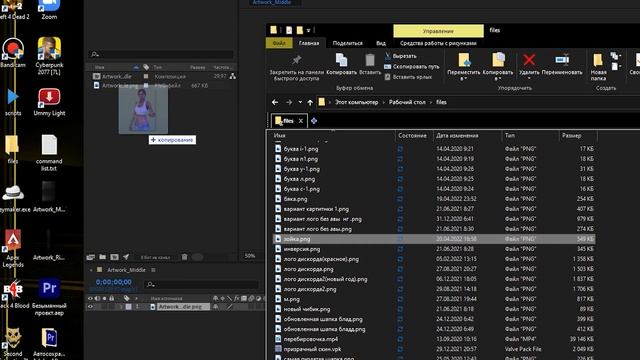 ВСЕ СПОСОБЫ СОЗДАТЬ ВИТРИНУ В STEAM смотреть онлайн