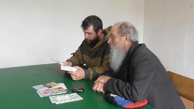 Занятия. Иоан. 17 глава . 30. 06. 2019 смотреть онлайн