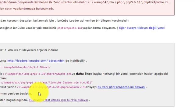 İoCube PHP Loader Hatası смотреть онлайн