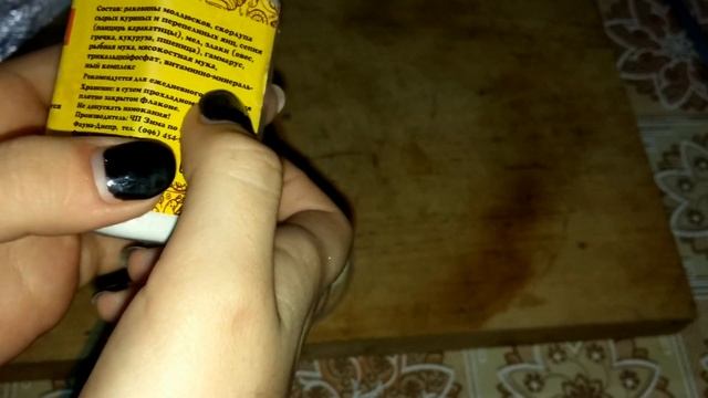 Чем кормить улиток ахатин?! Уход | Achatina snails смотреть онлайн