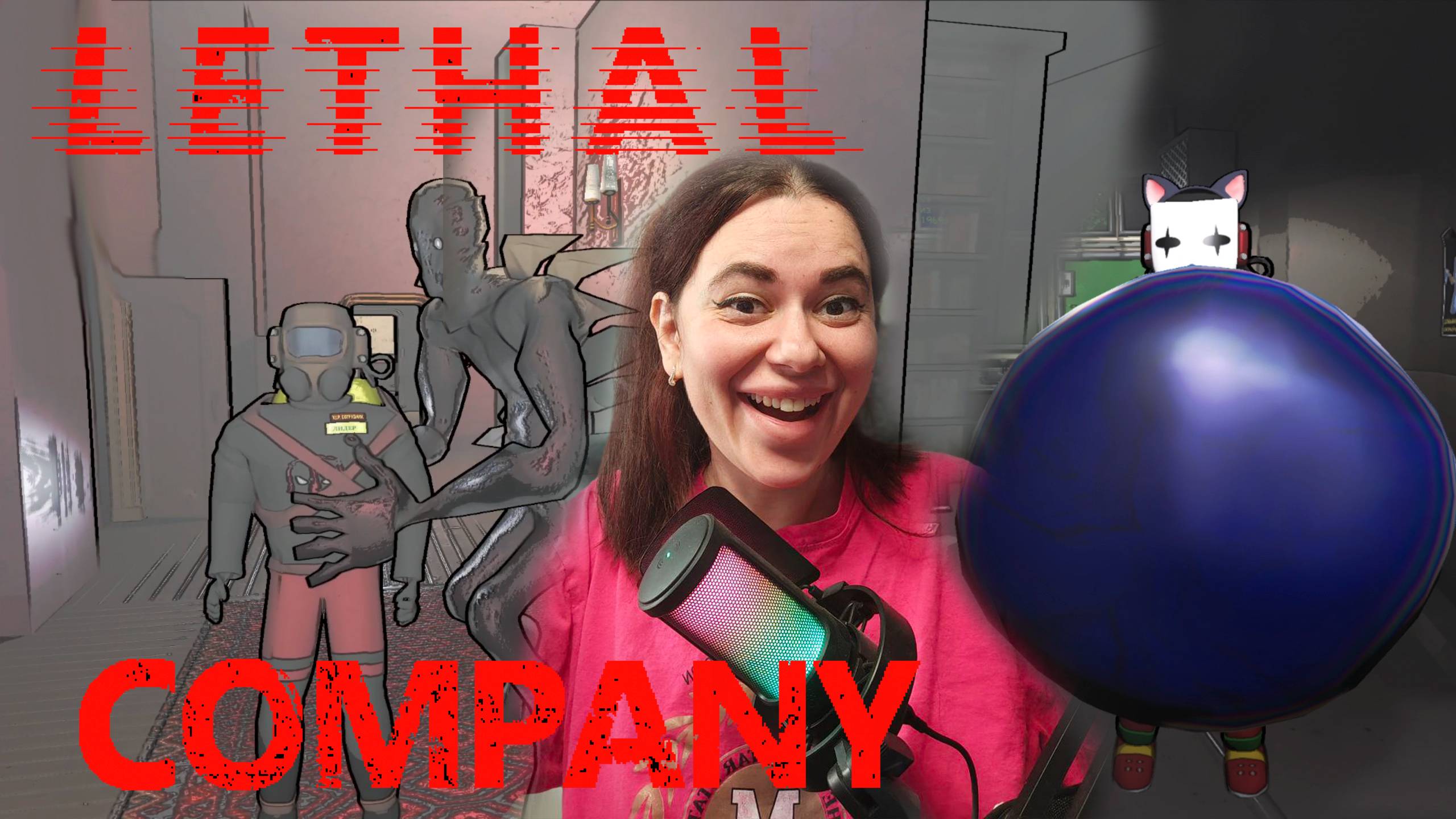 ЭТО ИЗДЕВАТЕЛЬСТВО КАКОЕ-ТО►LETHAL COMPANY