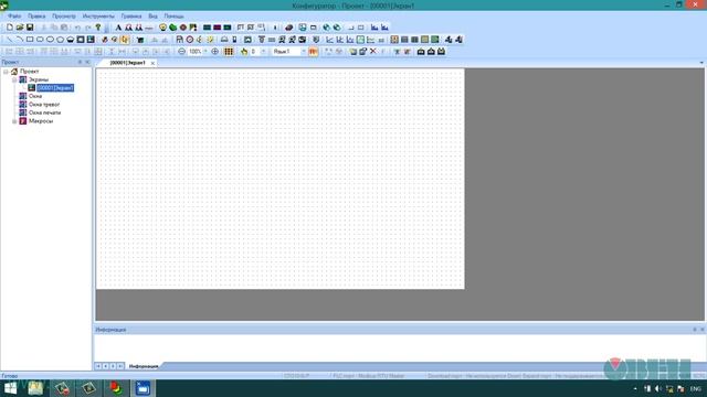 7. Нам нужны данные? Опрос ОВЕН ПЛК110 [М02] (часть 1, СП3хх – Master) смотреть онлайн