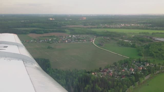 Ту-134 посадка в Чкаловском, 2015 год смотреть онлайн